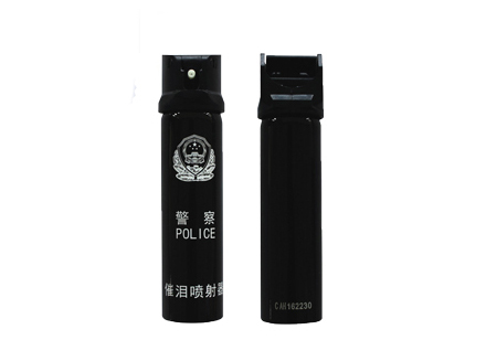 催泪喷射器