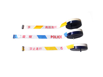 警戒带 BLT-125